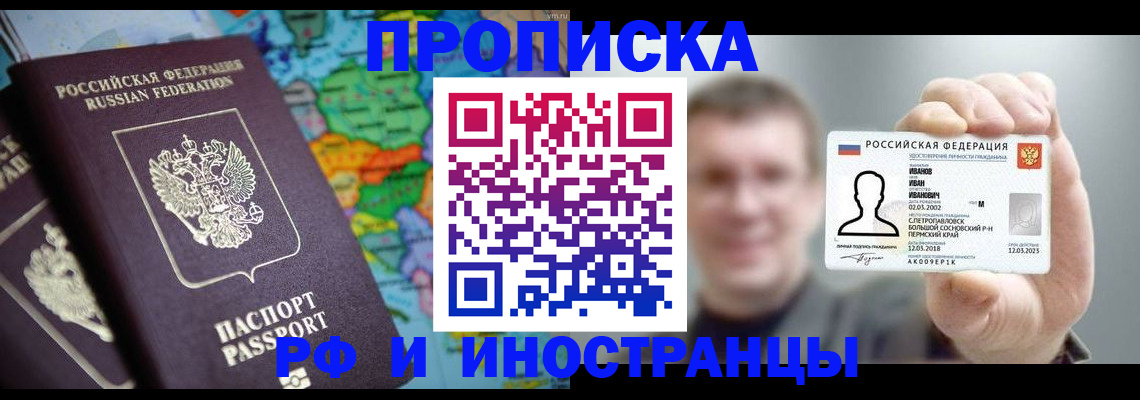 форма 3 в Мценске